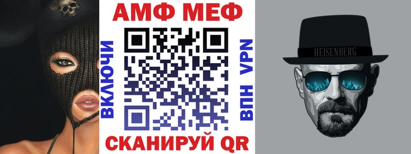 Купить закладки  Карасук  АМФЕТАМИН 98% 