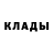 МЕТАДОН белоснежный Denis Yantsen