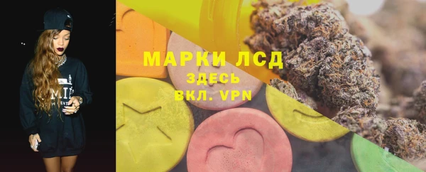 мдма Дмитриев