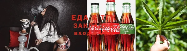 а пвп мука Елабуга