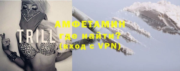 а пвп мука Елабуга
