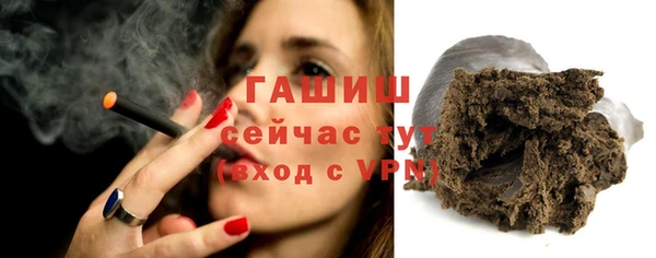 мдма Дмитриев