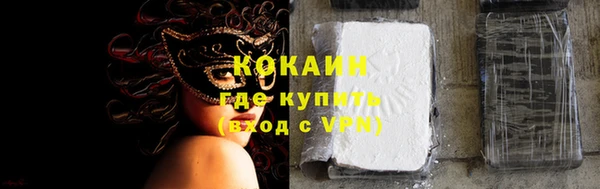 мдма Дмитриев