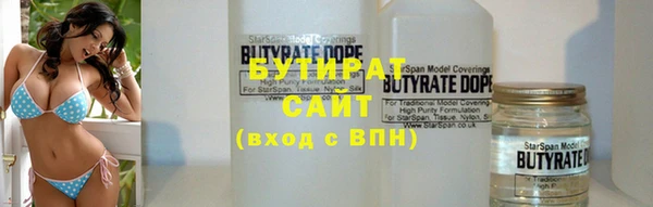 мет Елизово