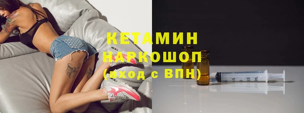 мет Елизово