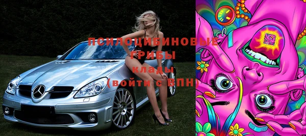 jwh Дмитров
