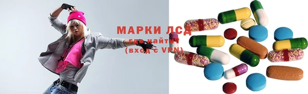 а пвп мука Елабуга