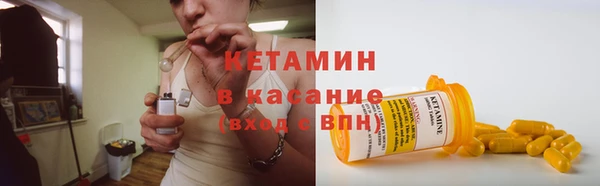 jwh Дмитров