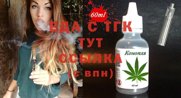 мдма Дмитриев