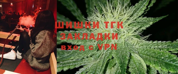 jwh Дмитров