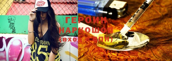 а пвп мука Елабуга