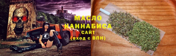 а пвп мука Елабуга