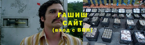 jwh Дмитров