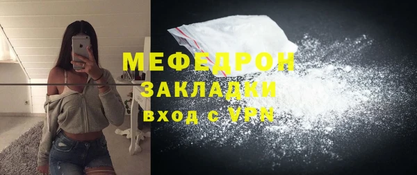 мдма Дмитриев